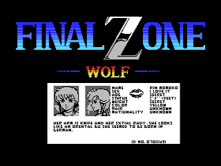 Final Zone Wolf screenshot 7 for MSX